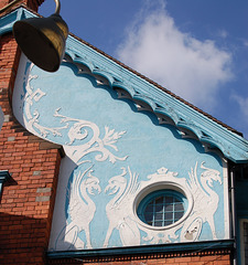 Detail of Edwardian Commercial Building in Central Lincoln