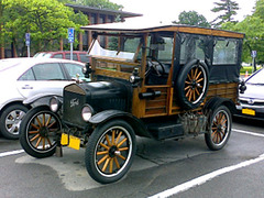 1925 Ford Model T station wagon at Mohawk Valley Community College, Edited Crop, Utica, New York, USA, 2015