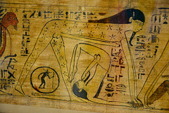 Museum of Antiquities 2018 – Osiris and Geb