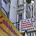 Fresh Meat Seafood Market – Mission Street near 23rd Street, Mission District, San Francisco, California