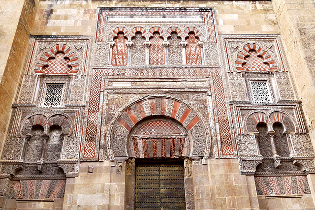 Cordóba Mosque-Cathedral wall