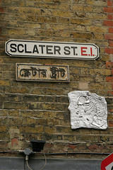 Sclater Street E1