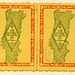 REP QSL stamp 1972