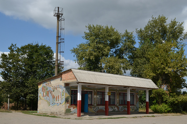 Автостанция в селе Уланов