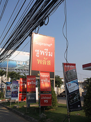 Électricité suprême / Supreme wires of Thailand !