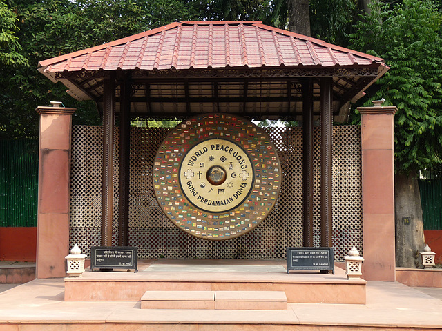 Delhi- World Peace Gong at Gandhi's House