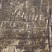 Detail of Wall with Inscriptions by Dubuffet in the Museum of Modern Art, May 2010