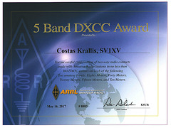 ARRL 5 Band DXCC certificate