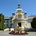 Romania, Fountain in front of the Casino of Sinaia