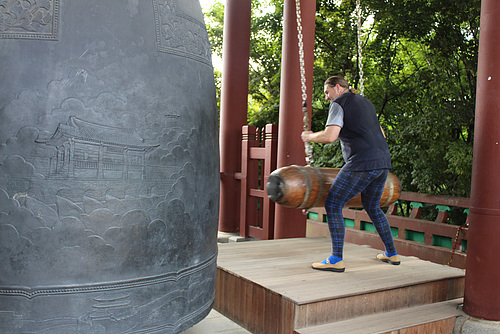 Tolling the Hyowon Bell