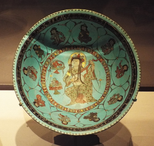 Turquoise Bowl with a Lute Player and Audience in the Metropolian Museum of Art, July 2016