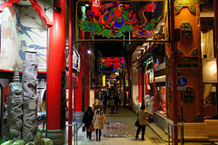 Chinatown Nagasaki Japan, Wiki