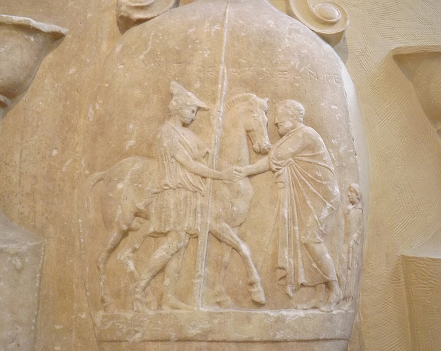 Detail of a Grave Stele with a Loutrophoros and Two Lekythoi in the National Archaeological Museum in Athens, May 2014