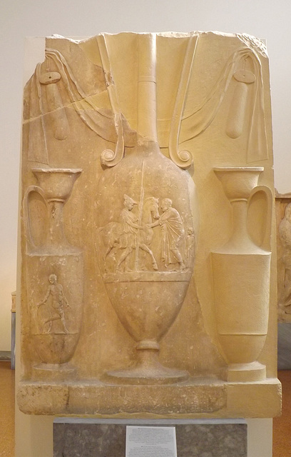 Grave Stele with a Loutrophoros and Two Lekythoi in the National Archaeological Museum in Athens, May 2014