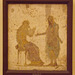 Paris and Helen Wall Painting from the Villa Arianna in Stabie in the Naples Archaeological Museum, July 2013
