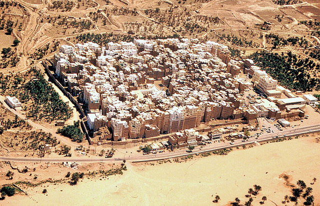 Shibam Hadramaut Yemen 1993