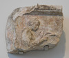 Pentelic Marble Fragment of a Hero Relief in the Metropolitan Museum of Art, February 2020