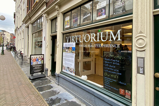Virtuorium