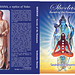 Kundalini Yoga & Gayathri Mantra in Valmiki Ramayana