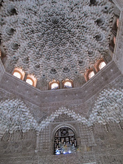 Dome of the Kings Room.