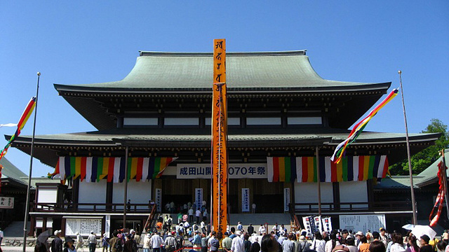 Shinshoji Temple Great Main Hall on Naritasan O30-01