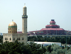The Mosque at Heydar Aliyev International Airport