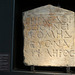 Musée archéologique de Zadar : inscription grecque.