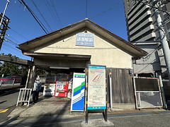 Hamaderaekimae station 01