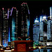 AbuDhabi : Ethiad Towers view by night from the Governator palace -