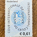 Stamp of the International Court of Justice