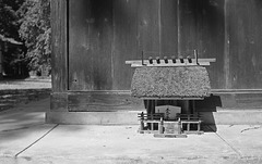 Miniature shrine
