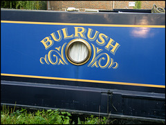 Bulrush narrowboat