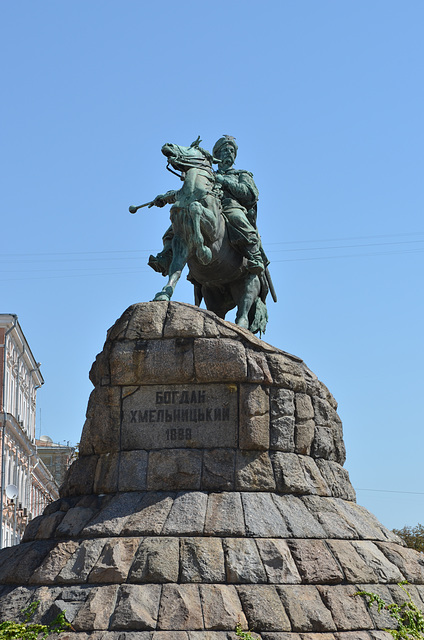 Киев, Памятник Богдану Хмельницкому / Kiev, Monument to Bogdan Khmelnitsky