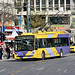 Athens 2020 – Sfakianakis-Van Hool trolleybus