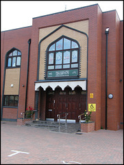 men's entrance to mosque
