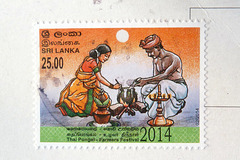 Sri Lankan stamp