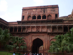 Amar Singh Gate.