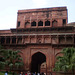 Amar Singh Gate.