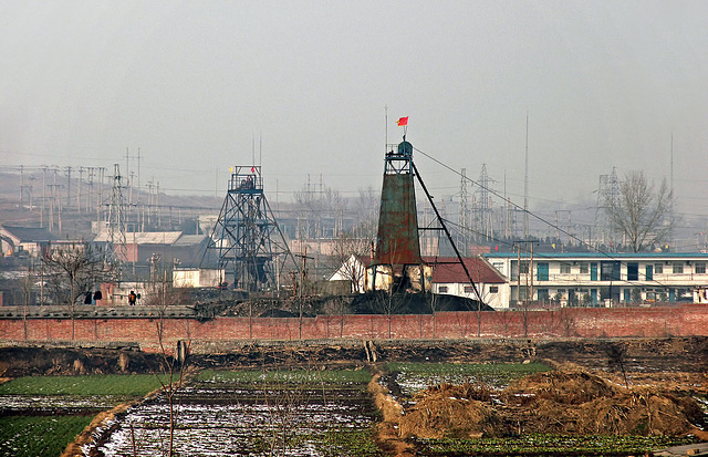 Chinese small mines