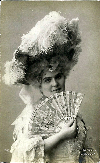 Eugenia Bronskaya