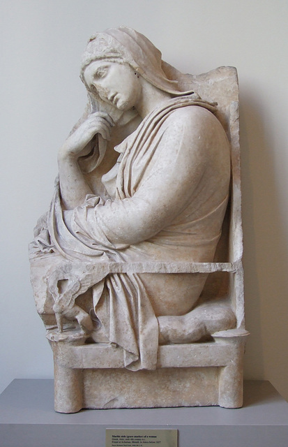 Marble Stele of a Woman in the Metropolitan Museum of Art, May 2012