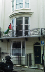 Gazan Embassy, Brighton
