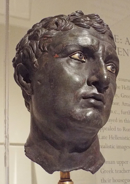 Bronze Portrait Head of a Man from Delos in the Metropolitan Museum of Art, June 2016