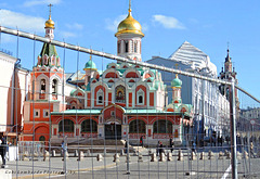 HFF to all!! (Kazan Cathedral Moscow)