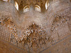 Granada- Alhambra- Hall of the Abencerrajes