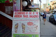 Canada 2016 – Toronto – Recommended by one of the American travel magazines