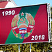 Transnistria- Tiraspol- Celebrating Secession From Moldova