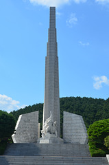 Okpo Bay Naval Memorial