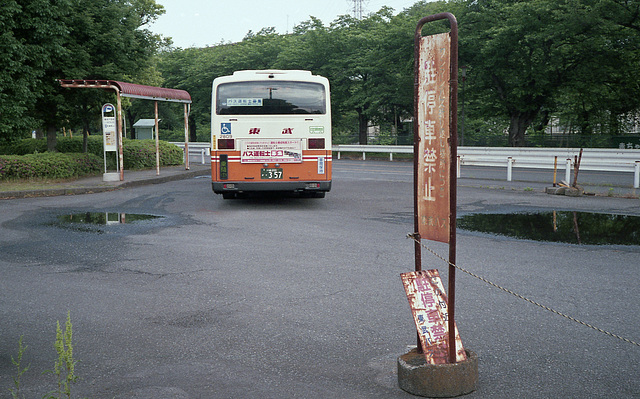 Bus turn