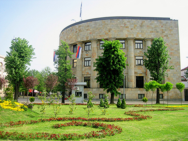 Banja Luka - Palace of the Republic